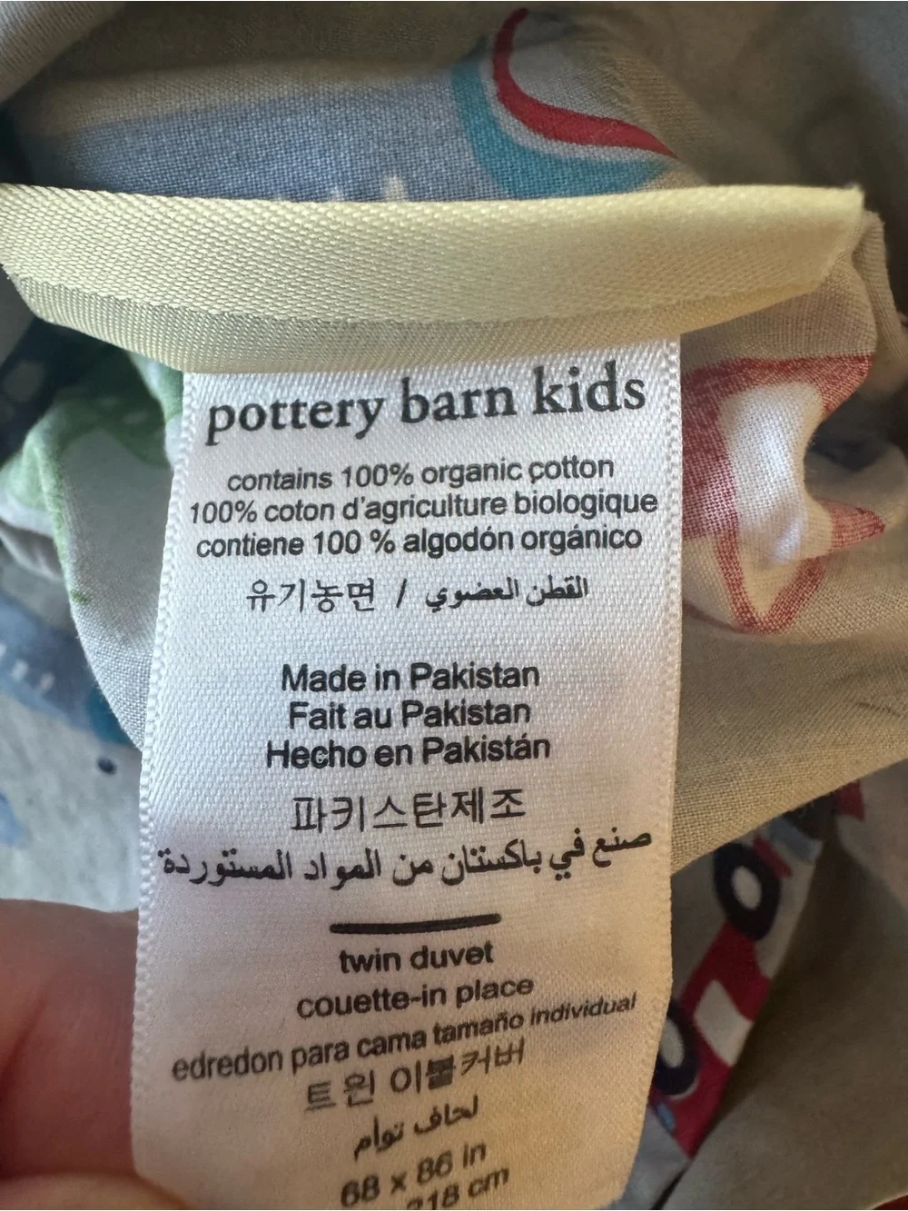 Pottery Barn Kids Brody Twin Duvet cars/trucks/buses/planes with Sham